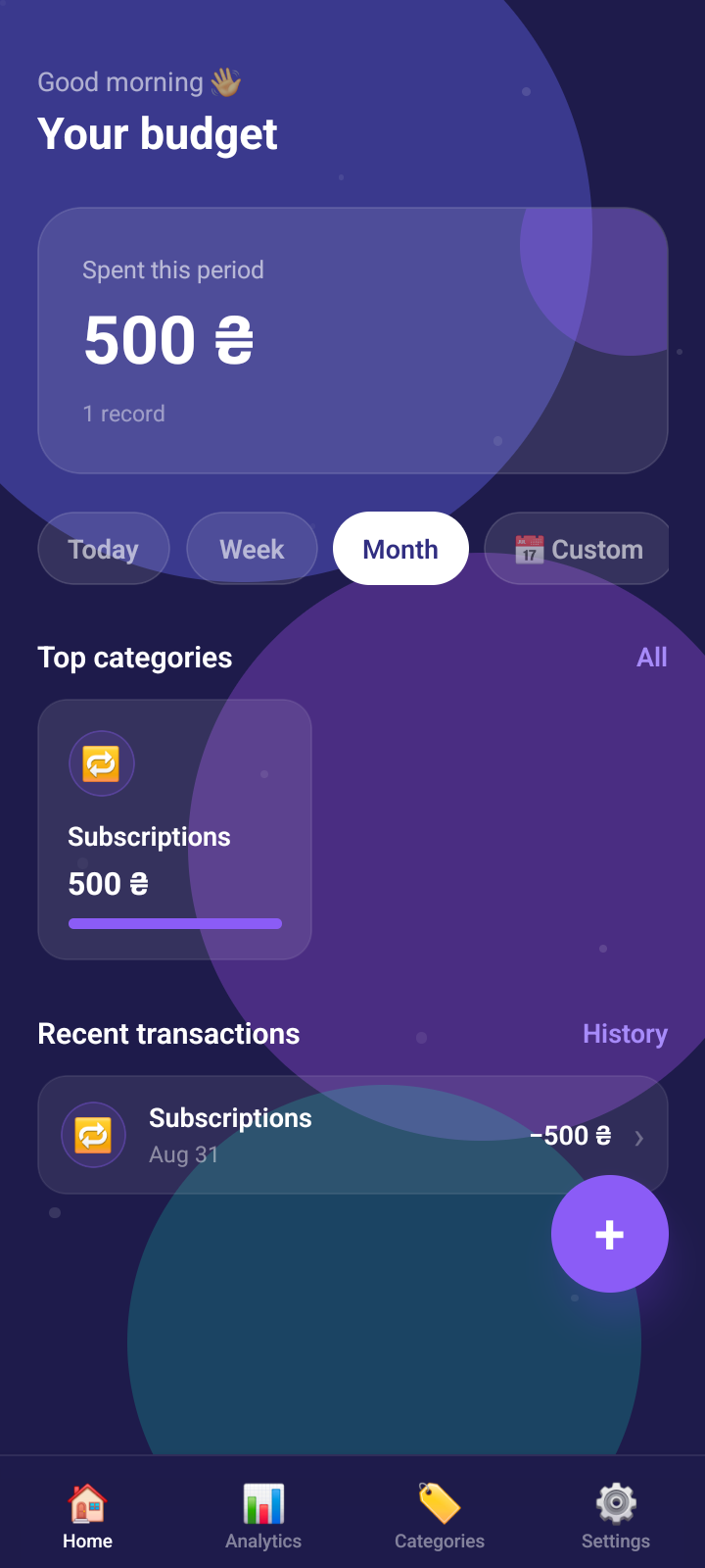 Budget Buddy home screen